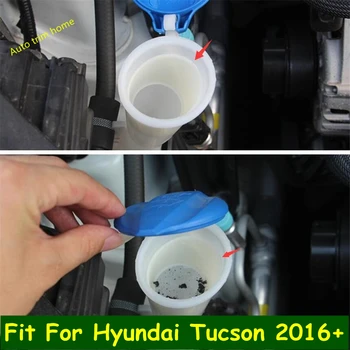 Lapetus Čistenie Vody Stierač Nádrže Filter Čistý Rám, Kryt Súpravy, Vhodné Na Hyundai Tucson 2016 2017 2018 2019 2020 Plastové