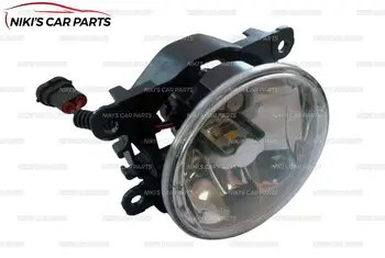 LED auto hmlové svetlá pre Lada Vesta - s konzola pre upevnenie predného nárazníka univerzálne príslušenstvo auto tuning styling