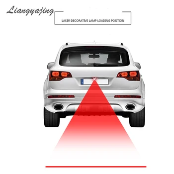 LED Auto, Motocykel Laser Hmlové Svetlo protizrážkové koncových svetiel Auto Moto, Brzdový Parkovanie Signál Výstražné Svetlá Červená Čiara