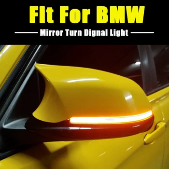 LED Dynamický Zase Signálneho Svetla Tečúcej Vody Blinker Blikajúce Svetlo Pre BMW F20 F31 F21 F22 F23 F32 F33 F34 X1 E84 1 2 3 4 série
