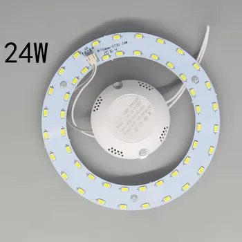 LED lampa korálky stropné svietidlo okrúhle svetlo rada led údržbu výmena vinuté perly energeticky úsporné patch zdroj svetla