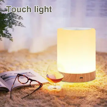 LED nočné svetlo RGB dobíjacie USB tvorivé smart touch stmievanie prenosné ošetrovateľskej nočný stolík dieťa dieťa ochrana očí lampa