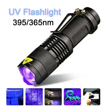 LED UV Baterka 365nm 395nm Blacklight Scorpion UV Svetlo Pet Moču Detektor Zoomovateľnom Ultrafialové nabíjateľná vonkajšie osvetlenie