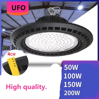 Led ťažba svetlo ufo priemyselné osvetlenie 50W 100W 150W 200W Die-odlievanie Červená hliníková Fin Továreň na sklade chladné skladovanie svetlá
