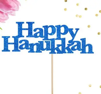 Lesk Šťastný Hanukkah Menora cupcake mulčovače, svadby, narodeniny, party dekorácie prstencového špáradlá
