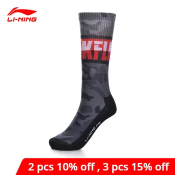 Li-Ning Mužov Trend Športové Ponožky 39-44 Veľkosť 98.1% Polyester 1.9% Spandex Comfort Podšívka li ning Športové Ponožky AWLP029