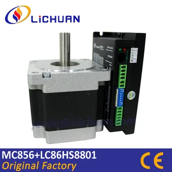 LICHUAN 4.5 nm cnc stepper motor radič MC856 2phase nema 34 stepper ovládač 4.0 LC86HS8801 auta