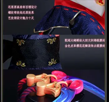 LOL Cosplay vdova maker Evelynn Cosplay Kostým Krvi Mesiac Predvečer cosplay kostým Celý Set kimono