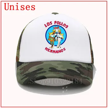 Los Pollos Hermanos vintage núdzi kadet klobúk spp háčkovanie kapitán amerika čiapočku klobúk Legrační Farebné detské Lásky Produkt Čiapky