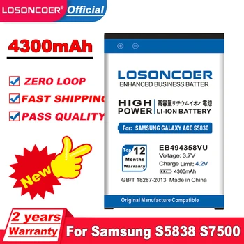 LOSONCOER 4300mAh EB494358VU Pre Samsung Galaxy Ace S5830 Batérie S6802 B7510 I569 I579 I619 S5660 S5670 S5830I S5838 S6108 5830