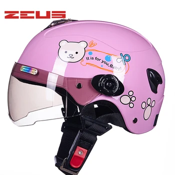 Loveliness mať deti Kick scooter motocykel ZEUS prilba pre Chlapcov, dievčatá ,MOTO elektrický bicykel capacete pre dieťa deti