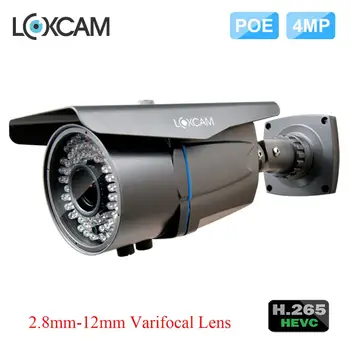 LOXCAM H. 265 4MP 48V POE IP Kamera IP66 V/ Vonkajšie Nepremokavé 4MP Onvif P2P 2.8-12mm Varifokálny Zoom CCTV Kamery