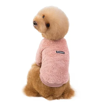 Luxusné Designer Pes Oblečenie pre Malé Veľké Psy francúzsky Buldog Oblečenie v Zime Teplé Plyšové Zvieratko Sveter Oblečenie pre Psov York 2020