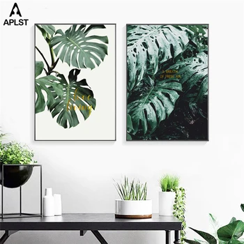 Láska Citát Monstera Leaf Plátno, Vytlačí a Plagát Tropické Rastliny Zelené Listy Tlač Diela Wall Art Decor pre Obývacia Izba