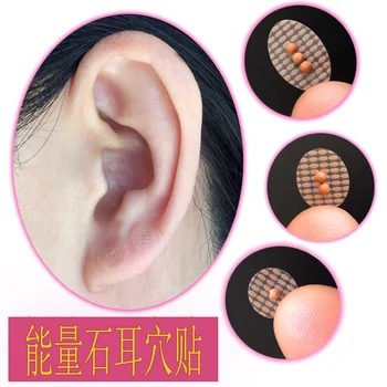 Magnetické guľôčky/krištáľovo priehľadné lepiace pásky magnetoterapia ucho patch/Energie kameňa perličiek ucho bod masáž tlakom nálepky chudnutie