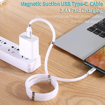 Magnetické Samostatne Vinutia Supercalla Kábel Micro USB Typu C, Rýchle Nabíjanie Dátový Kábel Pre Mobilný Telefón, Nabíjačku Magnet Kábel USB-C Drôt