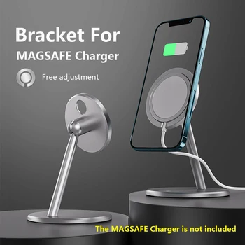 Magsafe Telefón Nabíjačka, Držiak Hliníkový Držiak Pre IPhone 12mini 12 Pro Max Rotačný Magnetický Bezdrôtový Rýchlo, Nabíjací Stojan