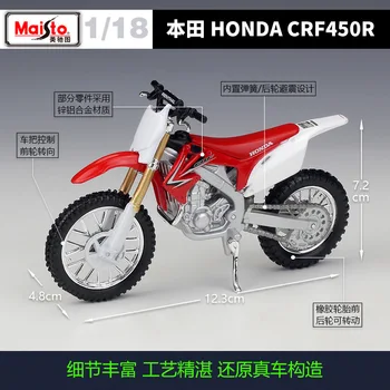 Maisto NOVÝ 1:18 Rozsahu Honda CRF450R Motocykel Model Hračka Zliatiny Off-Road Závodná Motorka Afrike Motorové Hračky Pre Motocykle