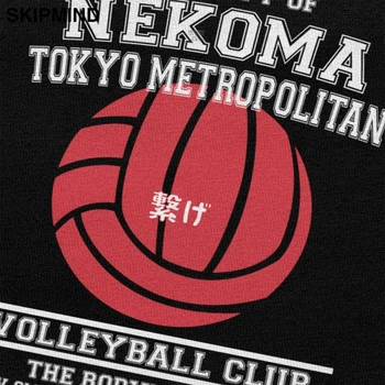 Majetok Nekoma Tokijskej Metropolitnej Volleybal Klub T Shirt Mužov Bavlna Japonského Manga Haikyuu Čaj O-krku, Krátke Rukávy Tričko
