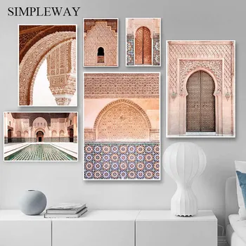 Maroko Dvere Architektúry Plátno Na Maľovanie Vintage Poster Arabčina Cestovné Wall Art Print Islamskej Moslimského Náboženstva Obraz Domova