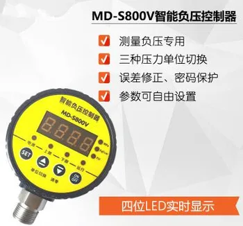 MD-S800V Inteligentných Digitálnych Vákuové Rozchod -0.1~0MPa(-100~0KPa) Záporný Tlak Radič