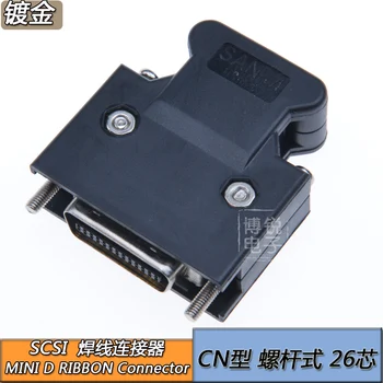MDR Kábel Konektor samec 26-Pin SCSI CN Konektor Pre PÁNA-ECN1