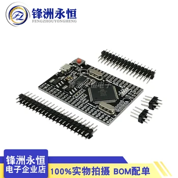 MEGA 2560 PRO Vložiť CH340G/ATMEGA2560-16AU Čip s mužským pinheaders Kompatibilný pre Arduino Mega2560