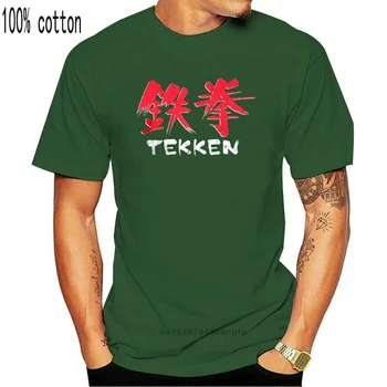 Mens T-Shirt Tekken KLASICKÉ LOGO - tričko Bavlna-Black
