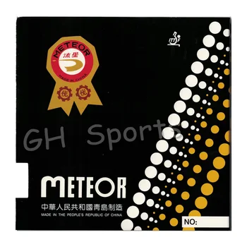 METEOR 575 Pips-out (Tradičné Liu Xing, Krátke Pips s Hubky) Stolný Tenis Gumy, Ping Pong Huba