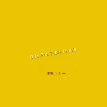 METEOR (Liu Xing) 71-1 / 71-2 Pips-out (Špeciálne) Stolný Tenis Gumy, Ping Pong Huba