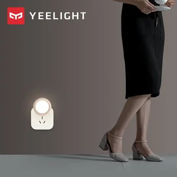 Mijia Smart Home Medzinárodná Verzia Yeelight Nočné Svetlo citlivé na Svetlo Lampy, Mini, Spálne, Chodby, Svetlo Pre Deti Baby
