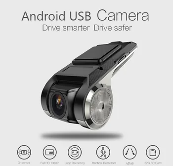 Mini Auta DVR Kamera 170 Stupňov Nastaviteľný HD 1080P Jazdy Záznamník камера заднего вида радар детектор camara para auto