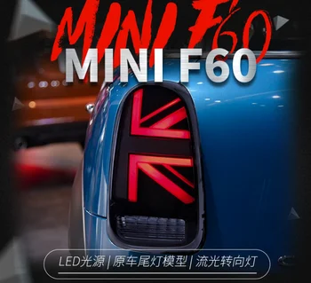 MINI F60 zadné Svetlá koncových svetiel Zadné Svetlá na rok 2018 AŽ BMW Mini Krajana
