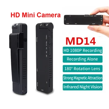 Mini HD 1080P Kamerou na Nočné Videnie Rotujúce Objektív Kamkordéra Pohybu DVR Micro Telo Magnetické Fotoaparát Slučky Nahrávanie Videoklipu Cam