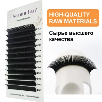 MIX dĺžka 8-13mm jednotlivých rias rozšírenie riasy maquiagem cilios mäkké rias make-up pre krásu