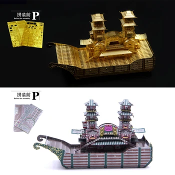 MMZ MODEL Microworld Yanzhou Čln, Loď J040-C, 3D Kovov Puzzle DIY Zostaviť Model Súpravy Stavebný Laser Cut Skladačka Hračky pre dospelých