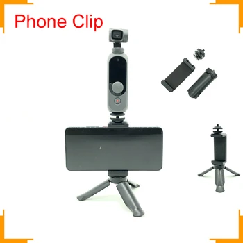 Mobilný telefón držiteľ klip stenu mount stolový statív pre DJI pocket2 FIMI PALM2 fotoaparát clip držiak gimbal kamery príslušenstvo