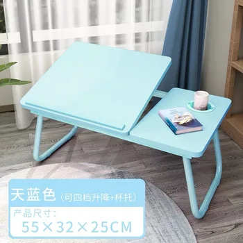 Moderné tvorivé posteľ notebook, skladací stôl zázemia študentov v čítaní a písaní vzdelávania ubytovni lazy malá tabuľka LX110309