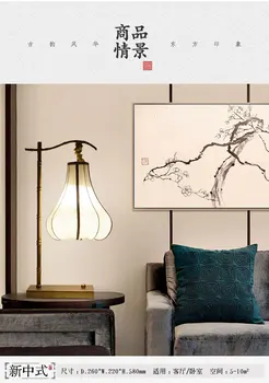 Moderný Čínsky poschodí starožitné lampy tvorivé nostalgické štúdia posteli spálni vertikálne svietidla, svietidlo