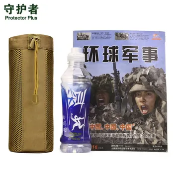 MOLLE Systém Fľaša na Vodu Pás Vak Mini Vice Vrecku Multi-funkčné Vojenské Taška Vysokej kvality Mužov Nylon Tašky hologram na predaj
