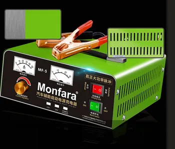 Monfara nabíjačky batérií, 12V24V špeciálne auto morských truck vysoký výkon plný self-stop čistej medi