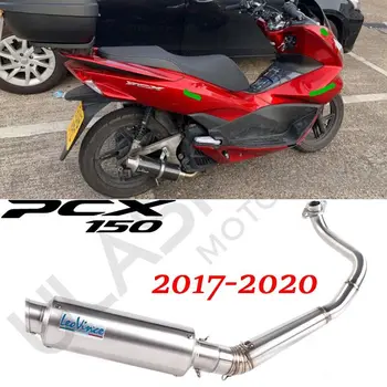 Motocykel Celý Systém Výfukových Šál Upravené Uhlíkových Vlákien Strede Rúry Slip-On PCX125 PCX150 PCX 125 150 2017 2018 2019 2020