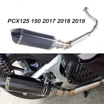 Motocykel Celý Systém Výfukových Šál Upravené Uhlíkových Vlákien Strede Rúry Slip-On PCX125 PCX150 PCX 125 150 2017 2018 2019 2020