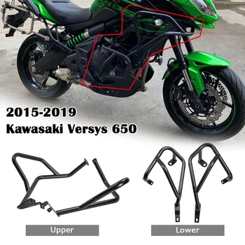 Motocyklové Príslušenstvo Motora Stráže Chránič Crash Lišta Nárazníka 2016 2017 2018 2019 2020 Kawasaki Versys 650 Versys650