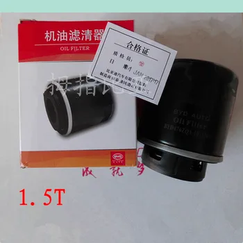 Motorový olej filter pre BYD S6 G6 F5 suri F6 siruiG5 S7 Pieseň Qin 1.5 T 476ZQA-1017100