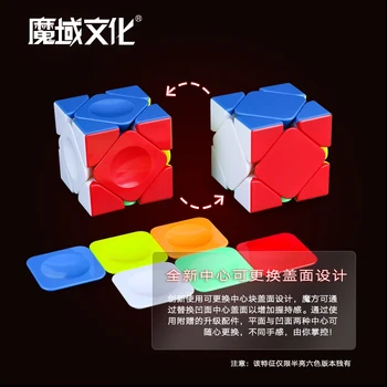 Moyu Aoyan M Magnetické Xiezhuan Magic Cube Puzzle Stickerless Cubo Magico Profesionálne Cubing Rýchlosť Vzdelávacie Hračky pre Deti,