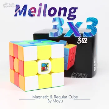 Moyu Meilong Magnetické Cube 3x3x3 Magic Cube Rýchlosť Puzzle Stickerless 56 mm Cubo Miagco 3x3 Pre Začiatočníkov Hračky Pre Deti