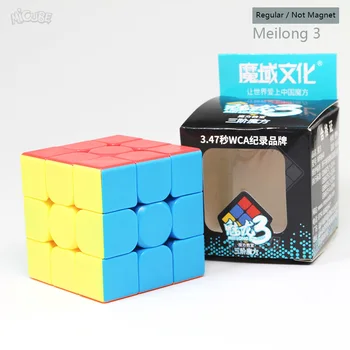 Moyu Meilong Magnetické Cube 3x3x3 Magic Cube Rýchlosť Puzzle Stickerless 56 mm Cubo Miagco 3x3 Pre Začiatočníkov Hračky Pre Deti