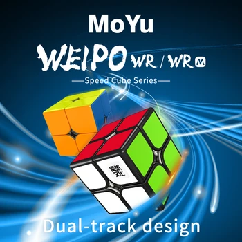 MoYu WeiPo WRM 2x2x2 Rýchlosť Magnetické Magic Cube WeiPo WR 2x2 Magico cubo Profesionálne Deti Hračky