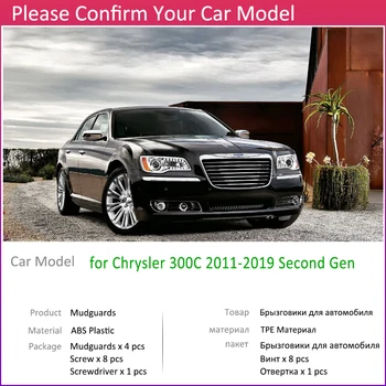 Mudflap pre Chrysler 300C 300 C 2011~2019 Blatník Mud Guards Splash Klapky Blatníky Príslušenstvo 2012 2013 2016 2017 2018